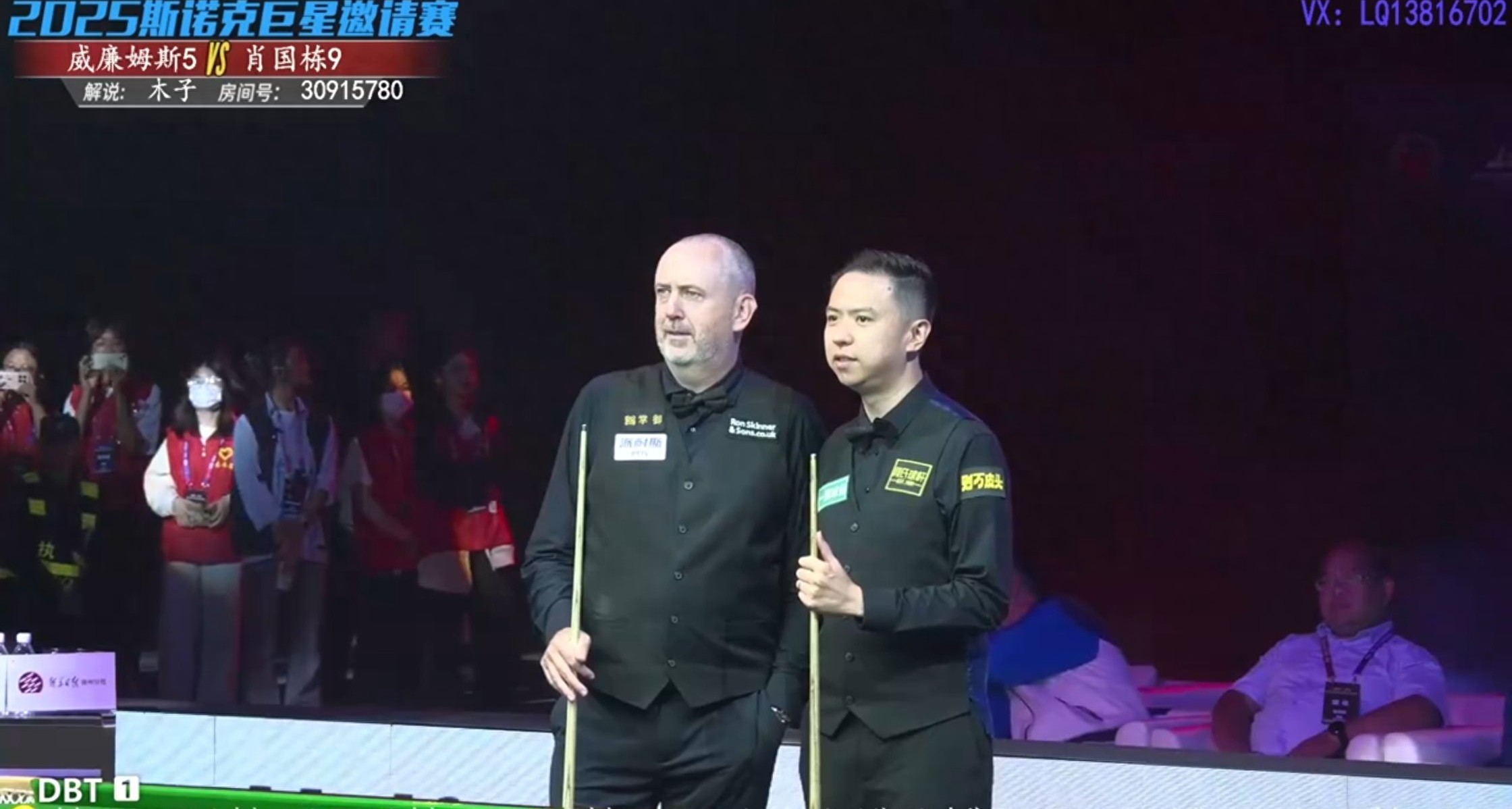 Live streaming now: Xuzhou Superstar Invitational, Xiao Guodong VS Mark Williams