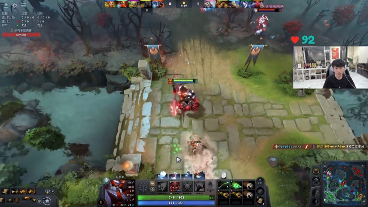 LOL top streamer’s comeback debut fails! 100,000 viewers faced a black screen, and his big cheeks became the center of attention.