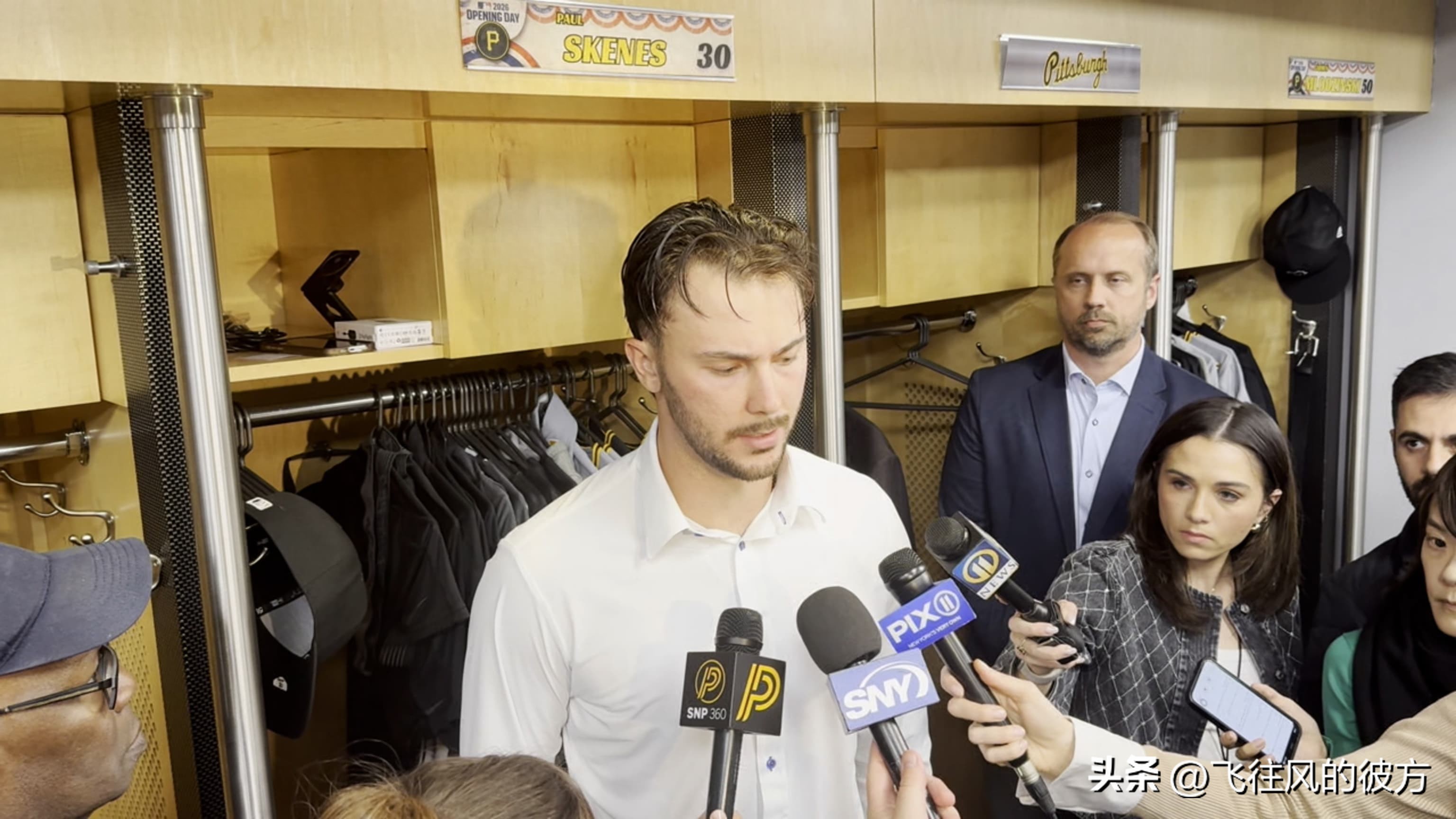 Paul Skenes wearing a Yankees jersey? If he enters the trade market, the Yankees are interested in pursuing him.