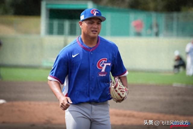 Chinese Taipei Classic Team Makes Last-Minute Roster Change: Li Hao-Yu Withdraws Due to Injury, Zhang Zheng-Yu Steps In as Emergency Replacement