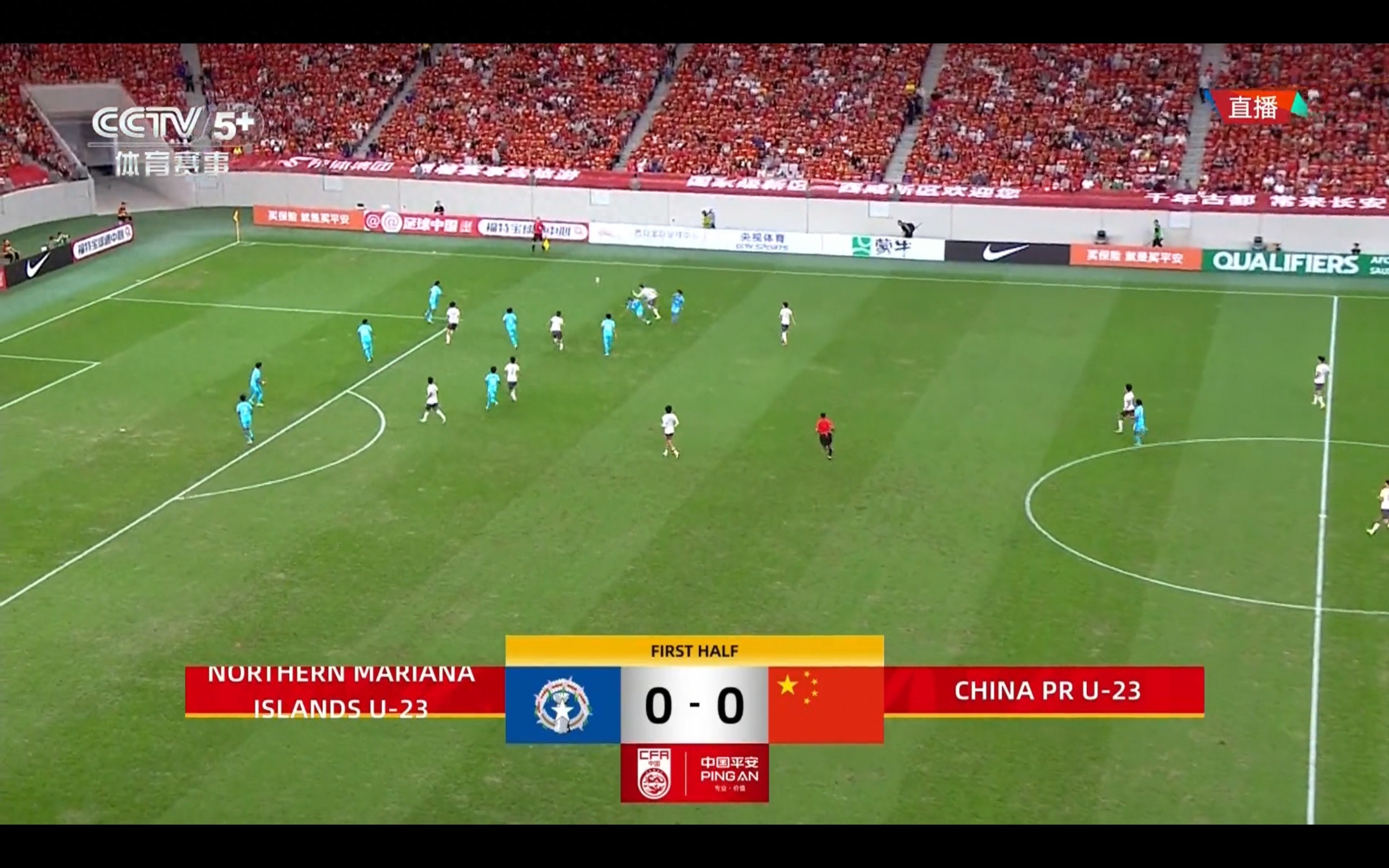 Live coverage of the U23 Asian Cup qualifiers: China vs. Northern Mariana Islands