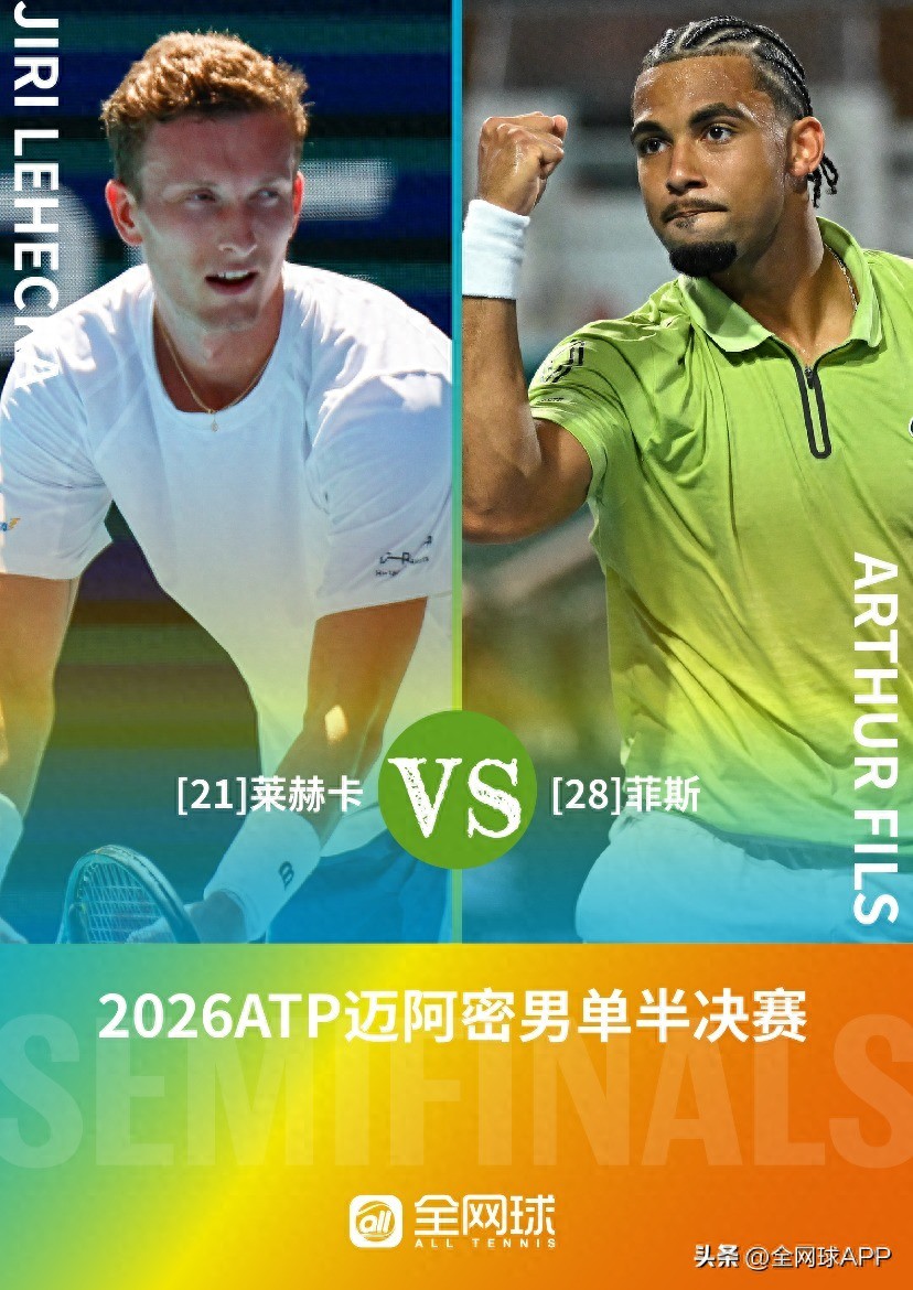 ATP Miami Masters: Fils Stages Epic Comeback Against Paul, Lehecka Ends Underdog's Run