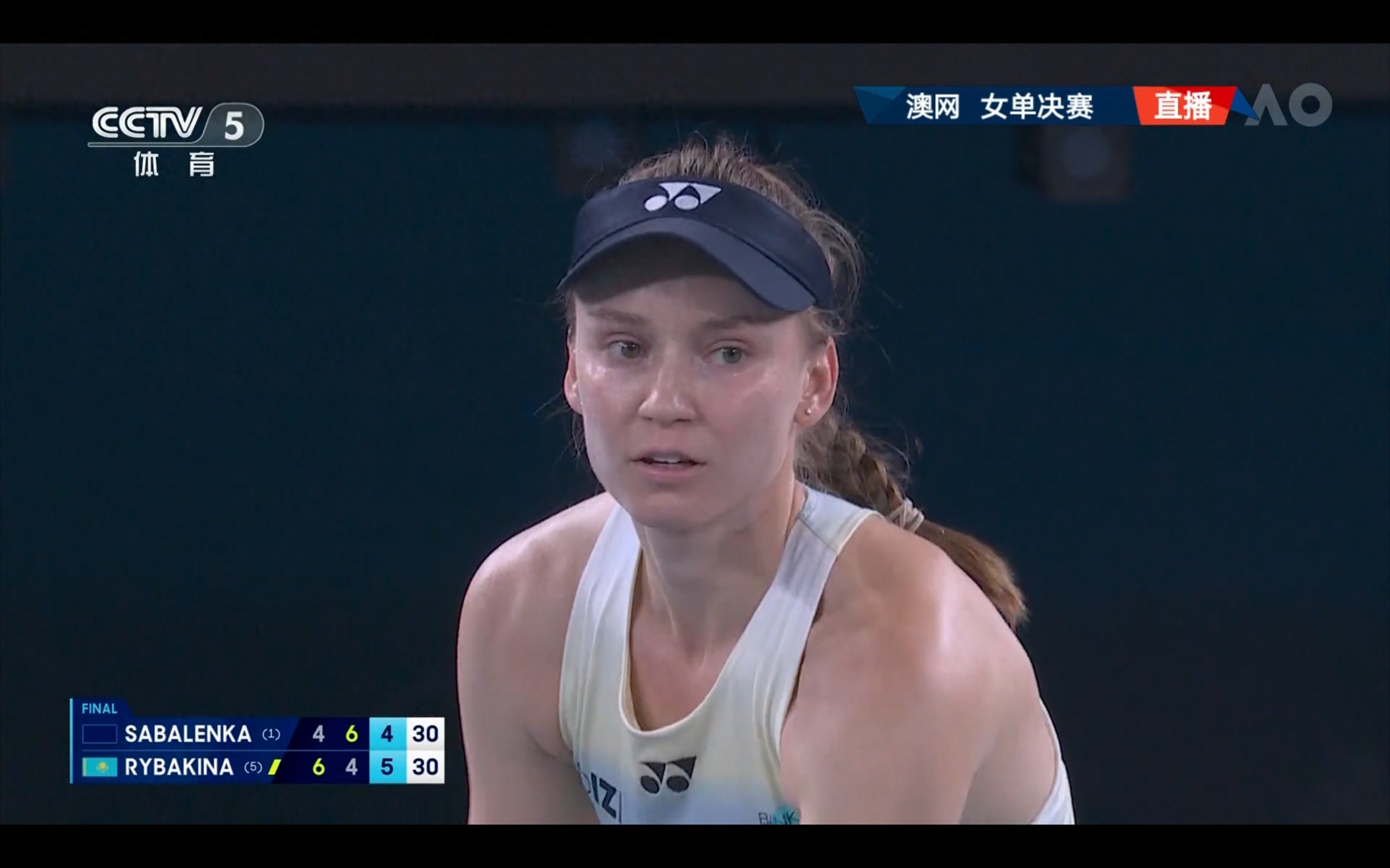 Latest Australian Open report: Rybakina comes from behind 2-1 to defeat Sabalenka and claim her first Australian Open women's singles title.