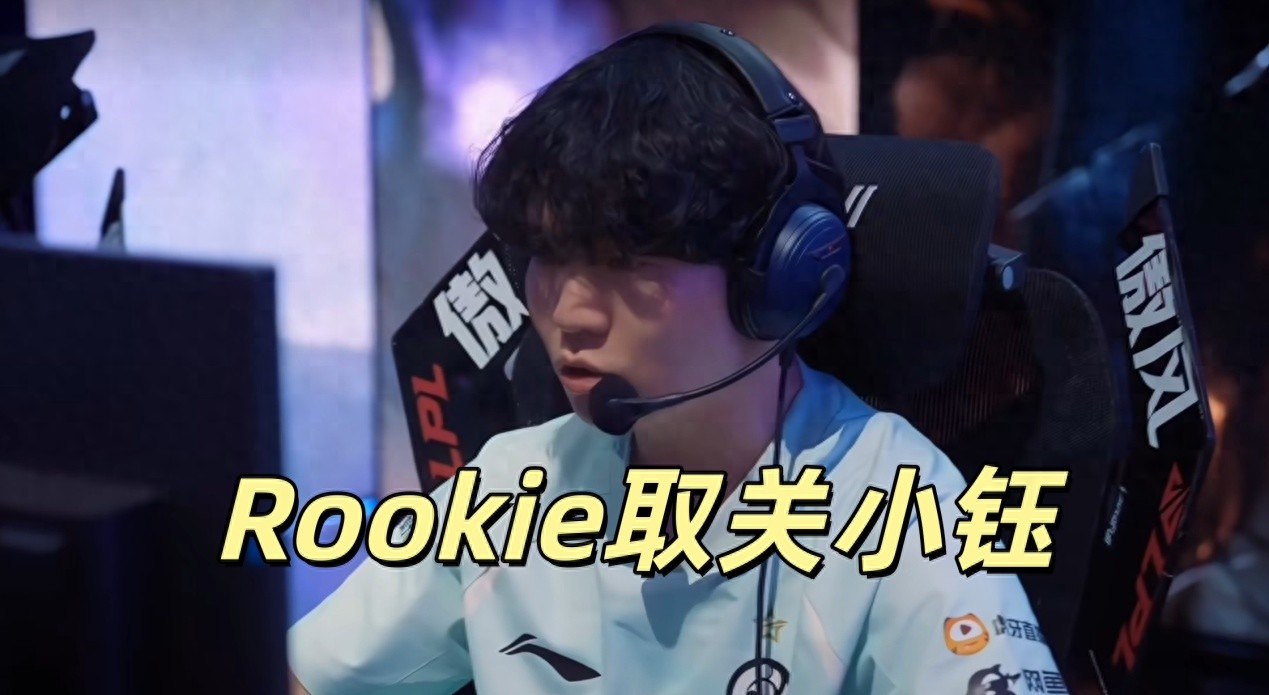 Two months after his apology, Rookie unfollowed Xiaoyu late at night, seemingly to show loyalty to his Korean girlfriend