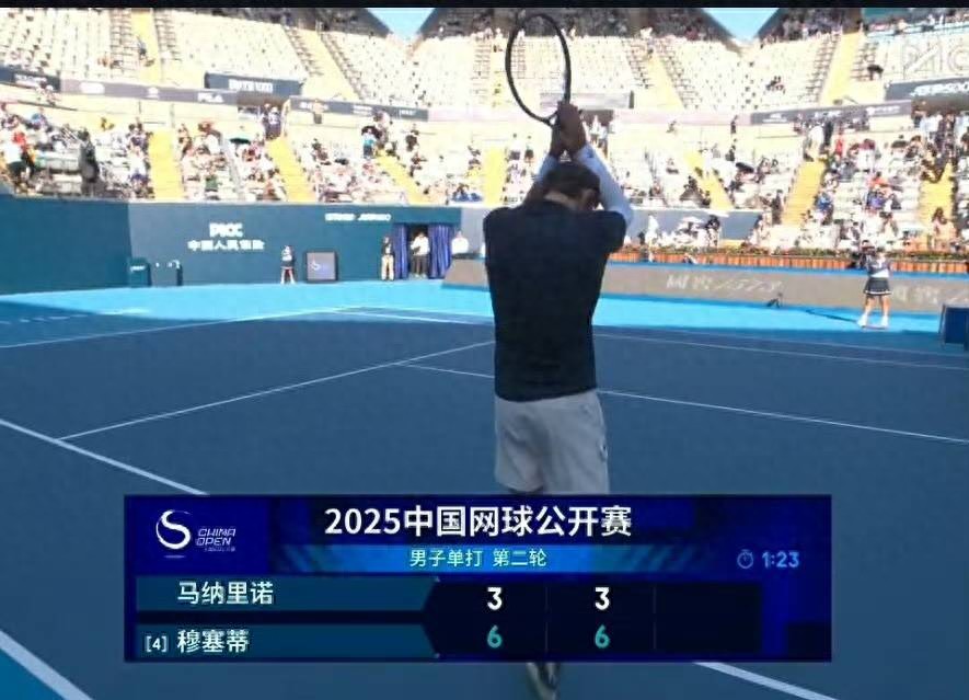 Musetti apologized after the match by writing &#34;sorry,&#34; and despite being booed loudly at the China Open, his autograph session remained popular.