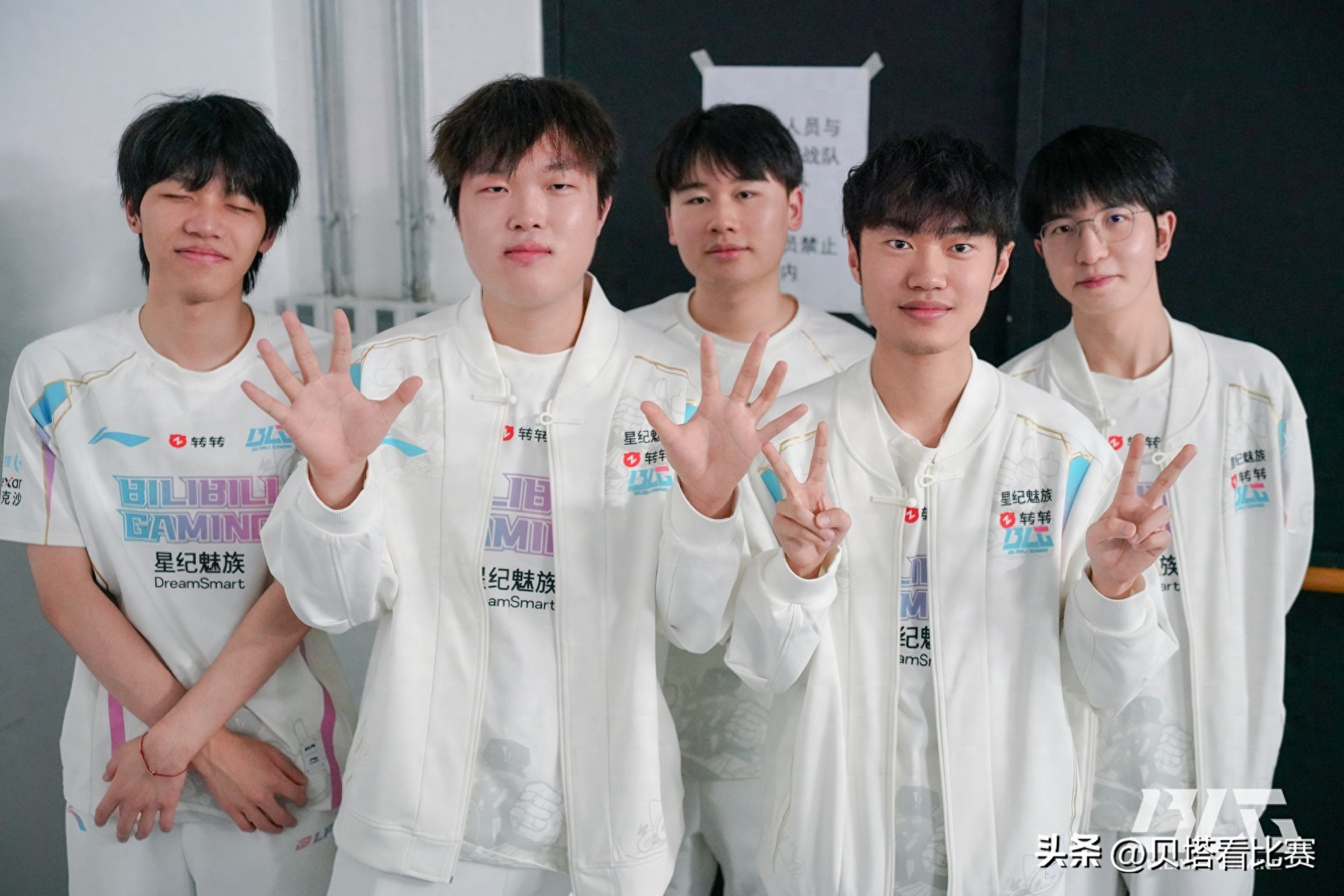 Beichuan's debut, BLG ended its losing streak! Defeat the powerful enemy WBG! Bin posted an announcement: BLG is back
