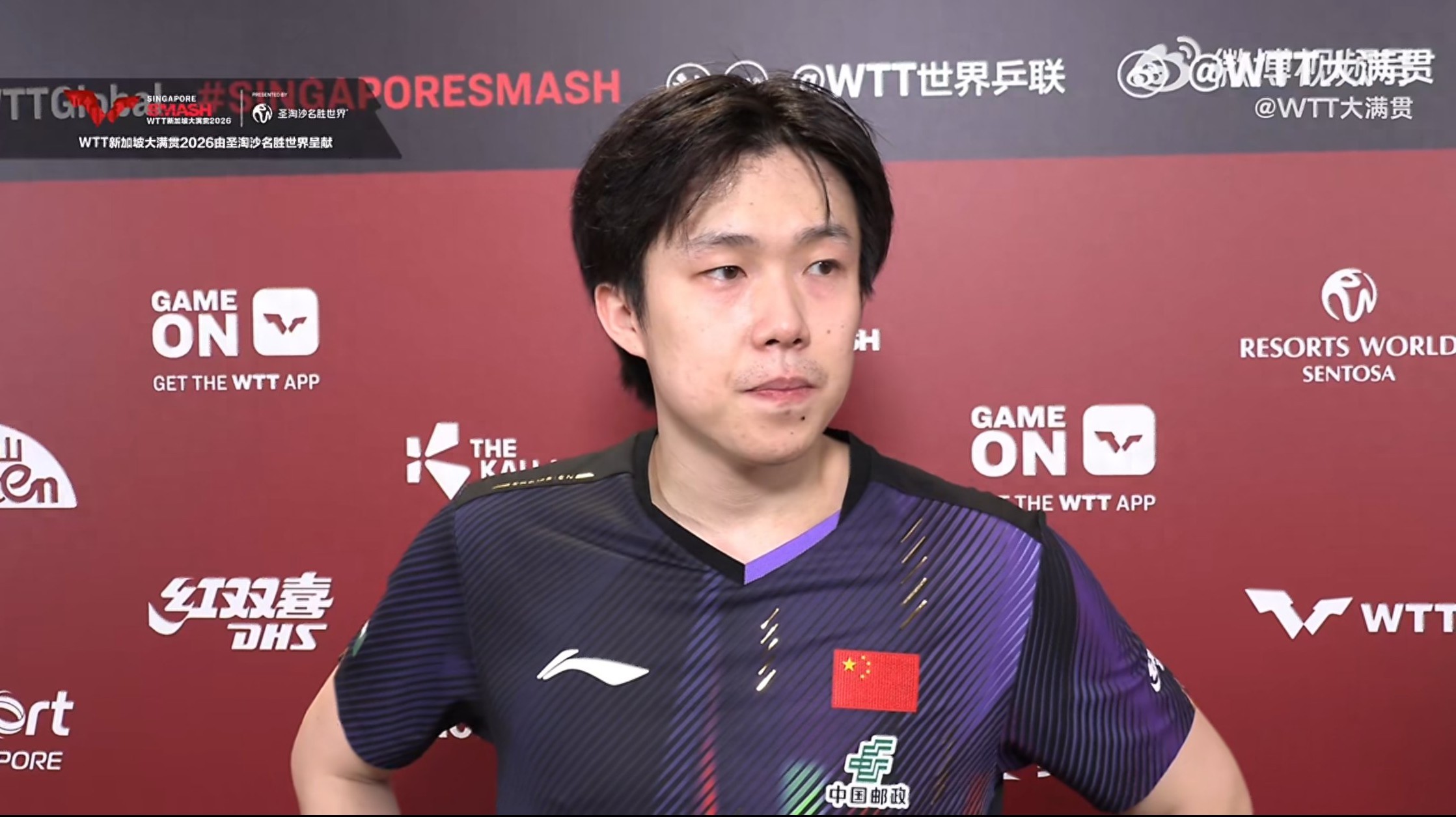 The WTT Table Tennis Grand Slam Singapore leg schedule for tomorrow (2.24), featuring Wang Chuqin, will be broadcast live on CCTV-5 Plus.