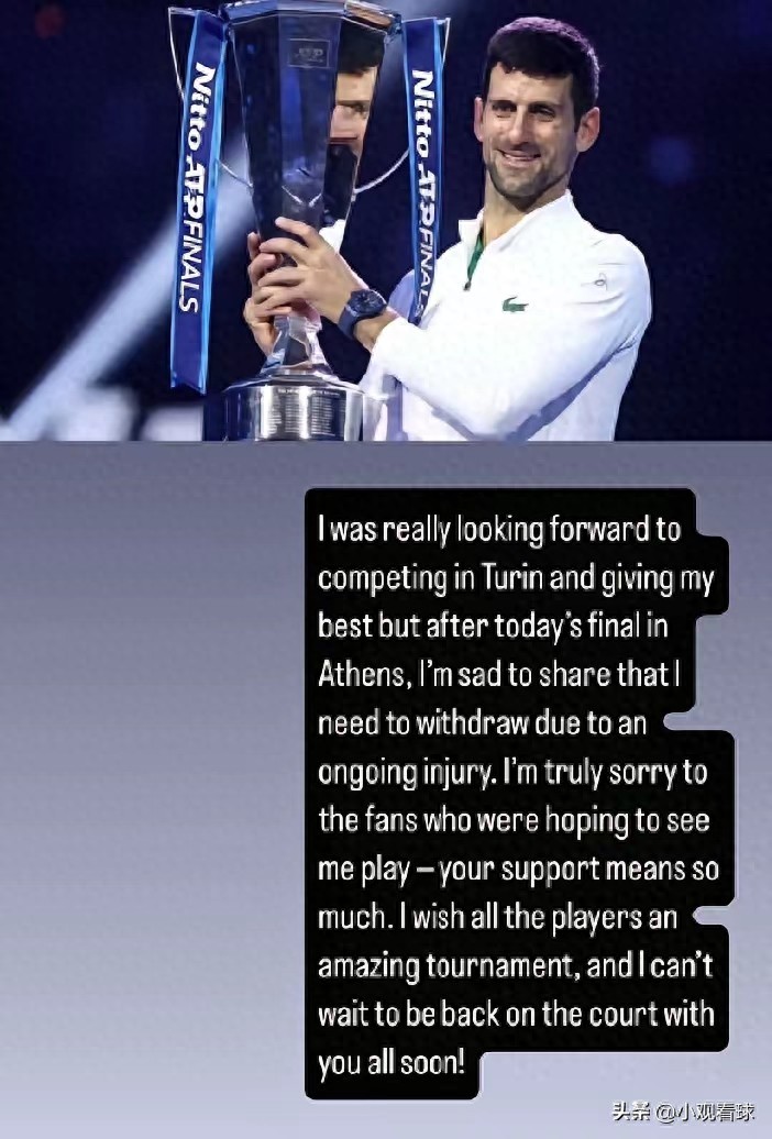 Djokovic&#39;s last-minute withdrawal from the ATP Finals may worsen tensions with ATP leadership