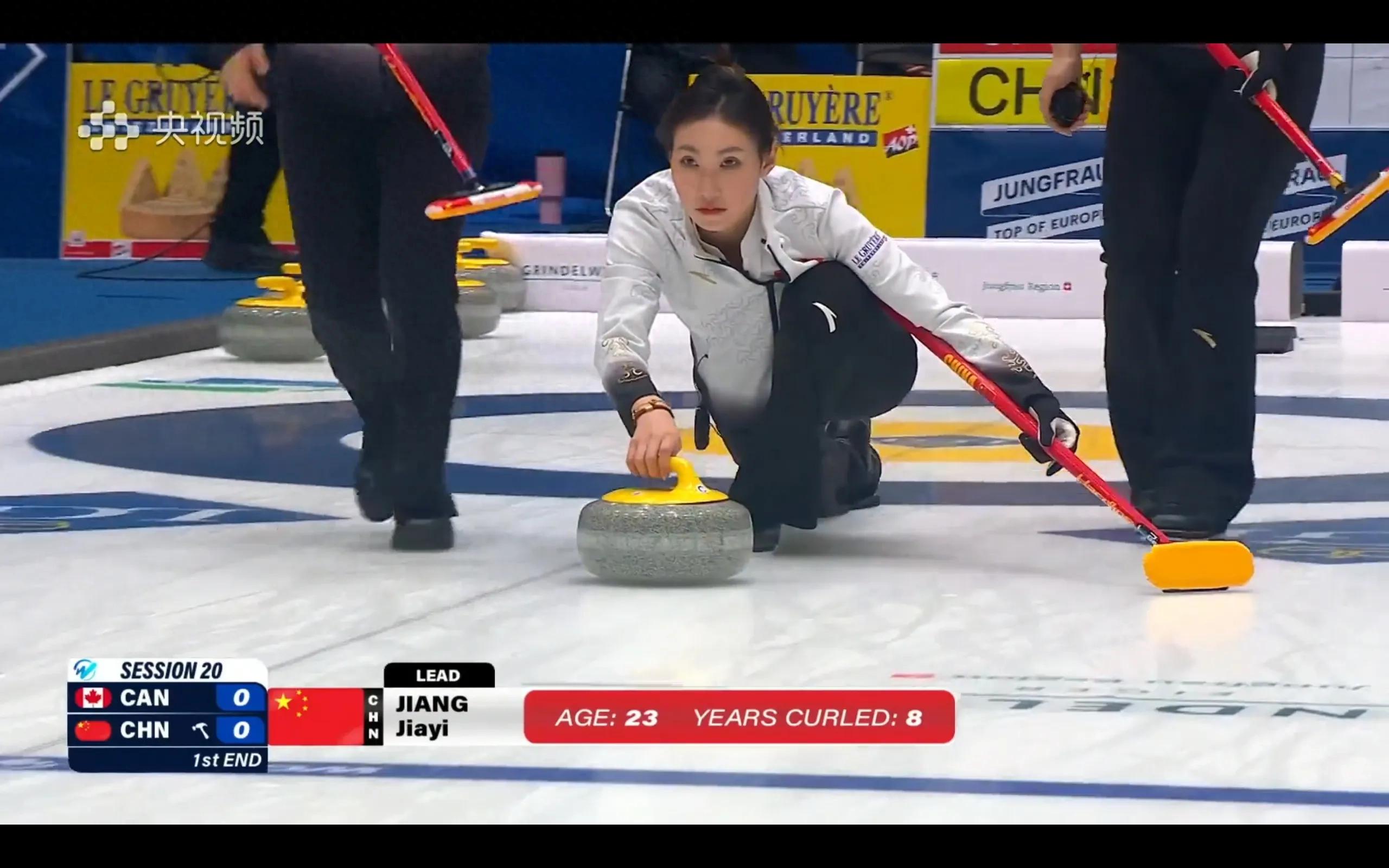 The World Women's Curling Championship is being broadcast live from China VS Canada