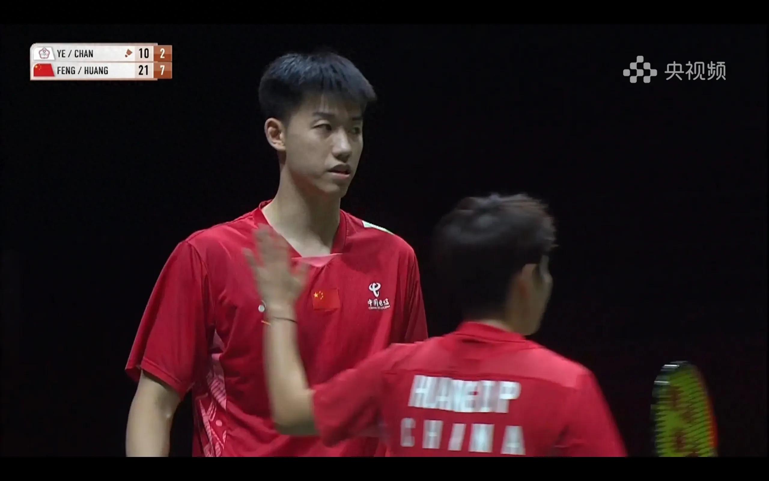 Badminton Malaysia Masters Mixed Doubles Huang Dongping/Feng Yanzhe VS Ye Hongwei/Zhan Youqin are being broadcast live