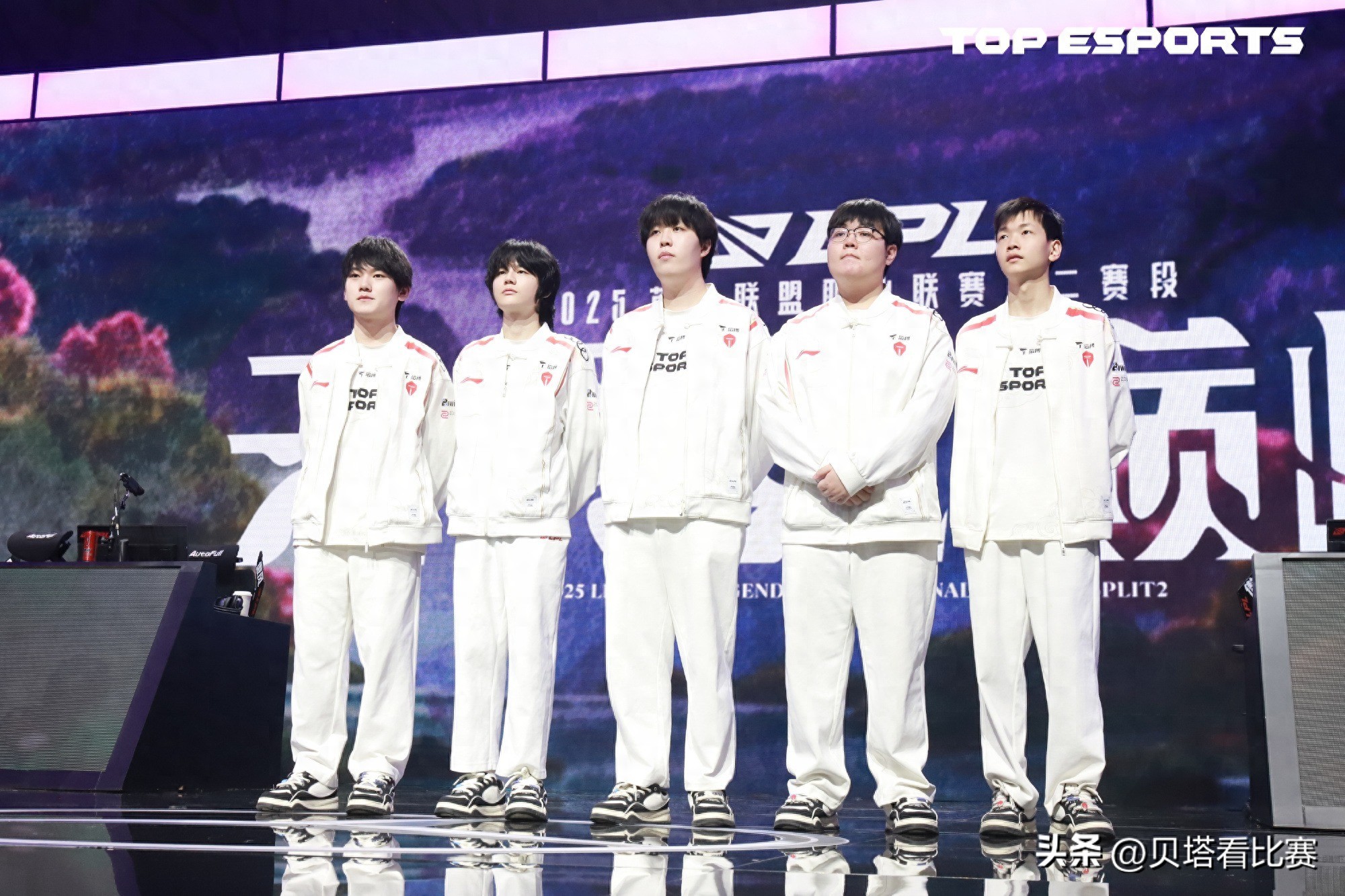 Overseas netizens are hotly discussing TES's defeat to WE: WE is the savior of LPL! The strength of the LPL international competition has been upgraded