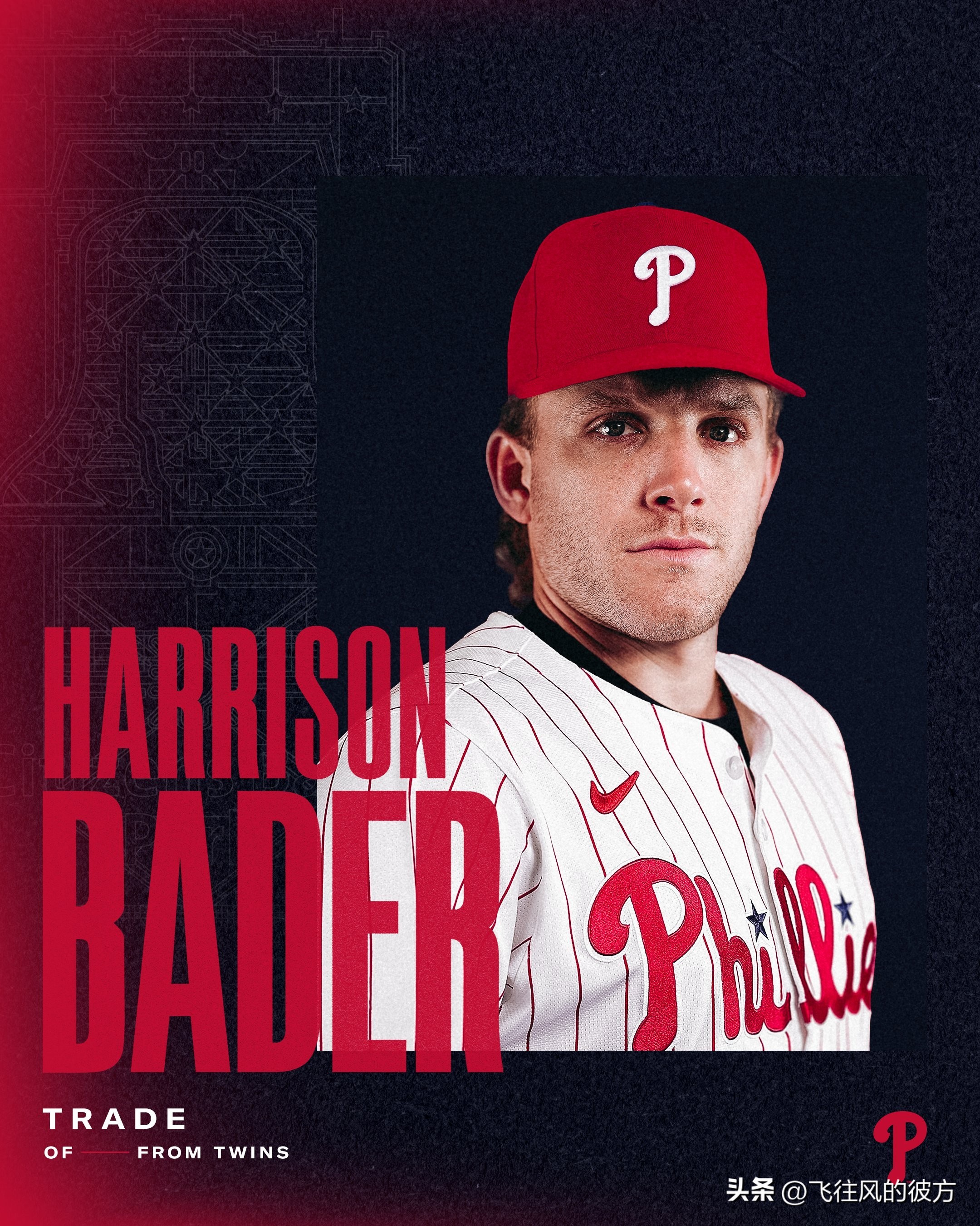 The Phillies have strengthened their lineup by trading for outfielder Harrison Bader from the Twins.