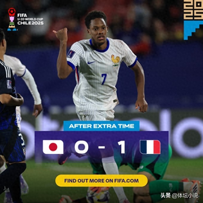 1-0! A penalty in the 123rd minute snatched victory away, Japan's efforts fell short; aiming for the World Cup like this is laughable.