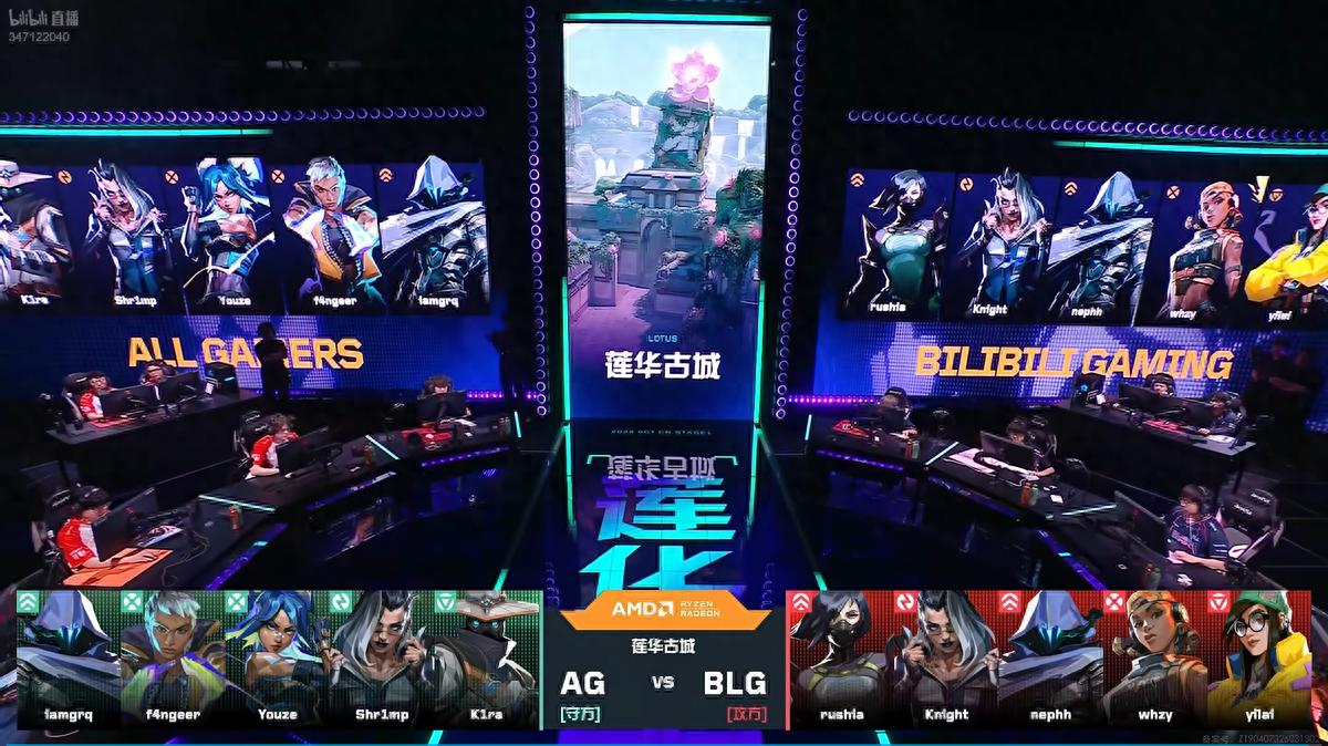 VCT CN: f4ngeer's resilience prevents comeback, AG defeats BLG 2-1 to advance to playoffs.