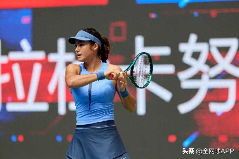 Tennis Tour Schedule Debate: Raducanu Says Top Players Shouldn’t Complain Excessively