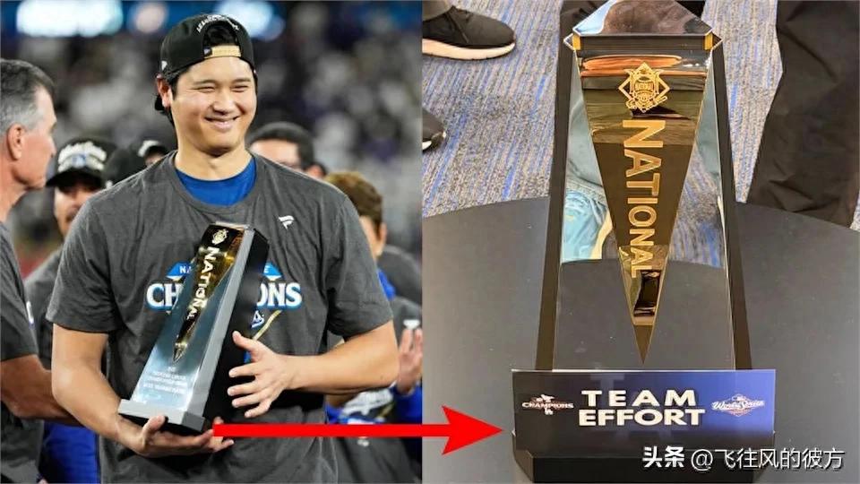 The glory belongs to everyone; Shohei Ohtani affixed the MVP trophy with a tribute to team effort.