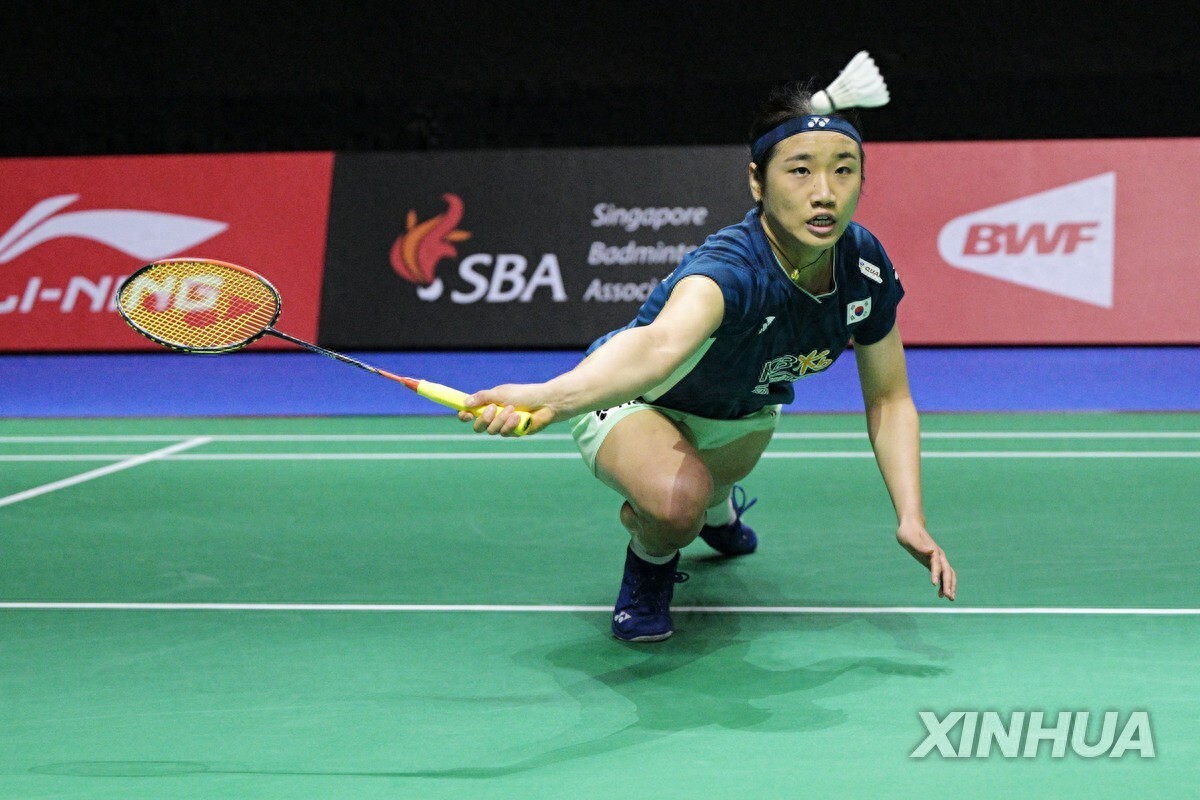 Ahn suffered her first defeat in 2025, and her plans to win five consecutive international championships have also failed