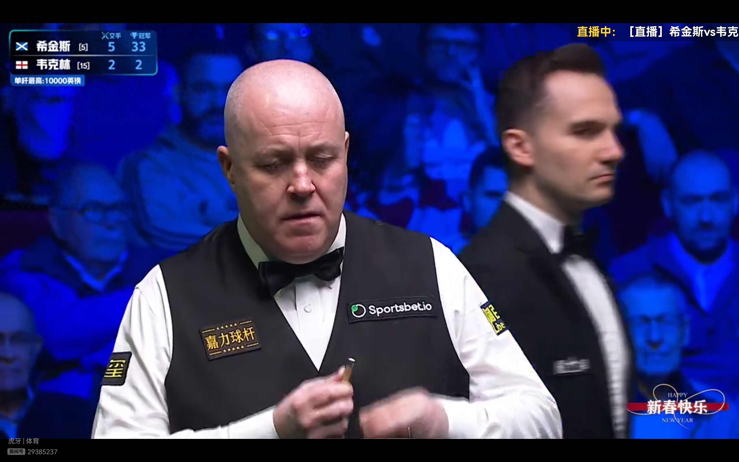 Live coverage of the Snooker Players Championship quarterfinal: Higgins vs. Wakelin