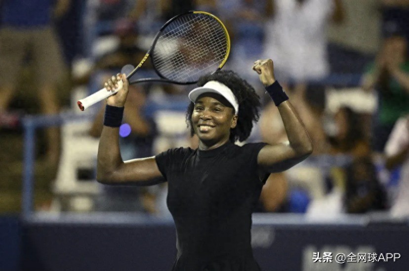 Venus Williams secures a main draw wildcard for the 2026 Australian Open