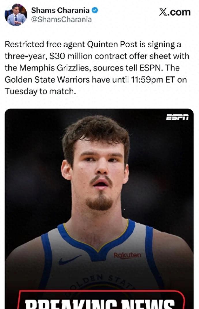 3 years, $30 million! Openly poaching from the Warriors! A second-round pick stretch big man