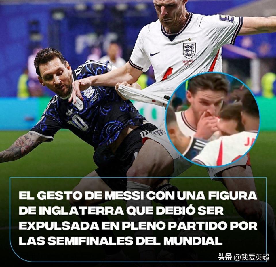 Controversy! England's €120 million star caught speaking with his hand over his mouth to Argentine players three times, escapes red card, accused of double standards