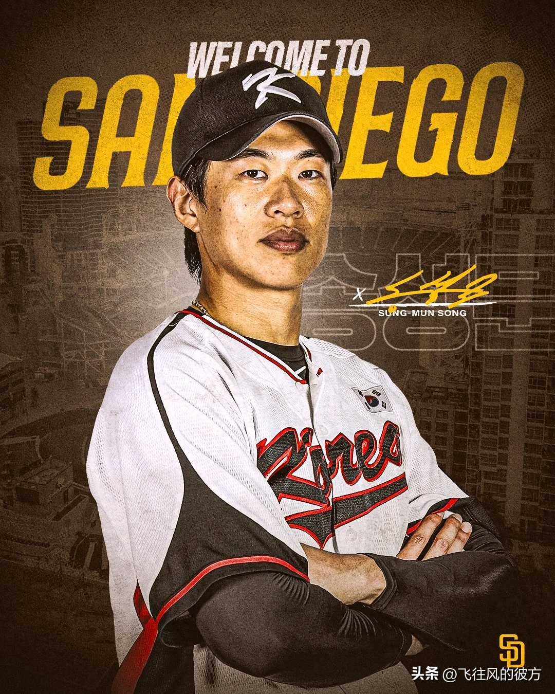 Valuing Song Sung-mun's versatility across multiple positions, the Padres' head coach uses the Dodgers as an example to illustrate his worth.