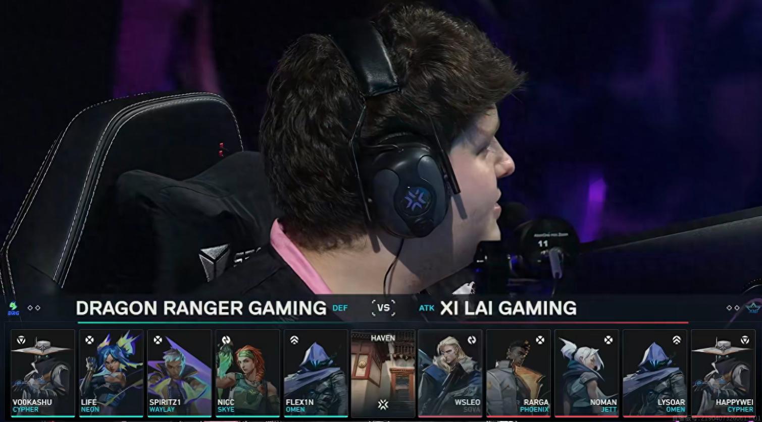 VCT: happywei gives his all to lead the team, XLG turns the tables and eliminates DRG with a 2-1 victory