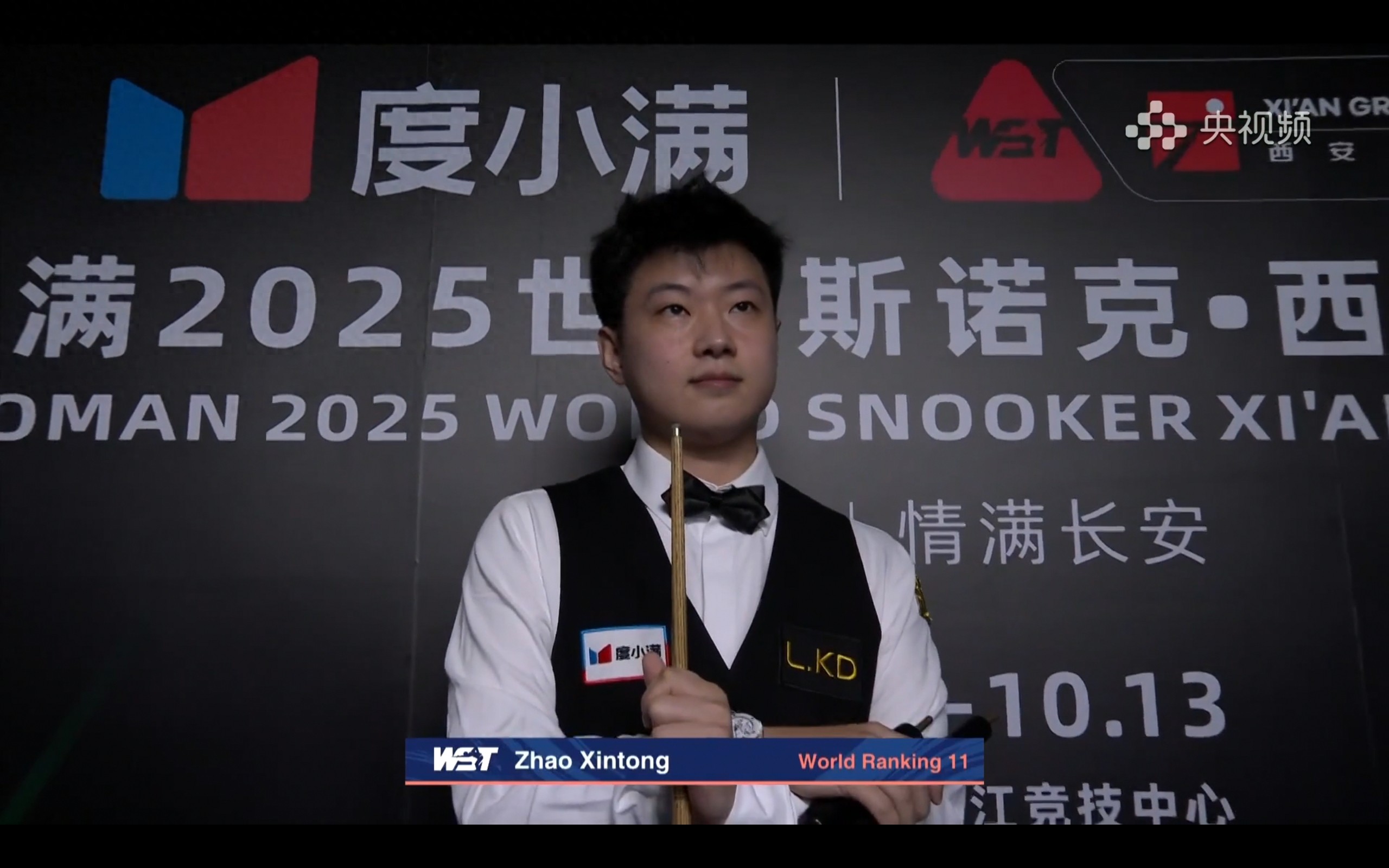 Live coverage of the Snooker Xi&#39;an Open: Zhao Xintong VS Milkins