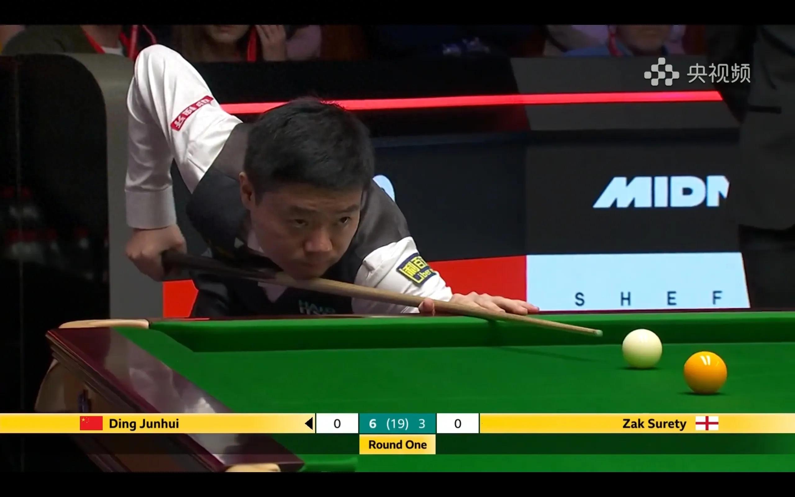 Snooker World Championship Report Ding Junhui Si Jiahui advanced Zhang Anda led Zhou Yuelong behind
