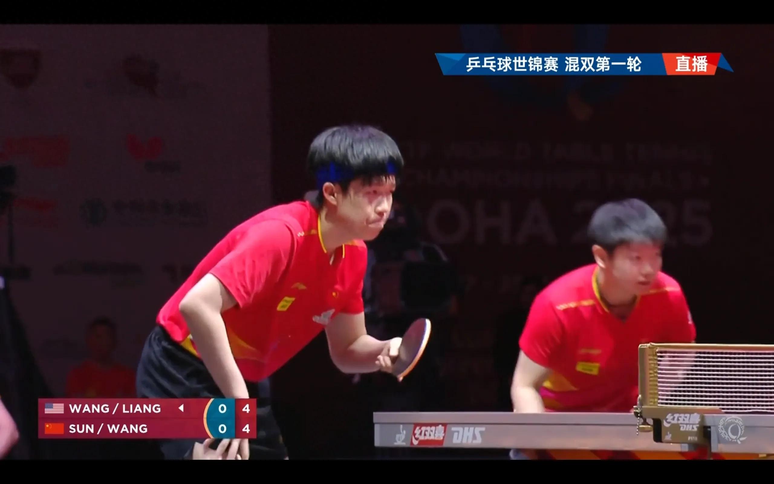 The latest report of the World Table Tennis Championships National Table Tennis won all four matches with the schedule that did not start tonight on 5.18