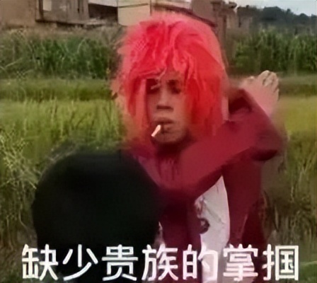 9比16!開拓者崩盤!曝出已經後悔選擇了楊瀚森