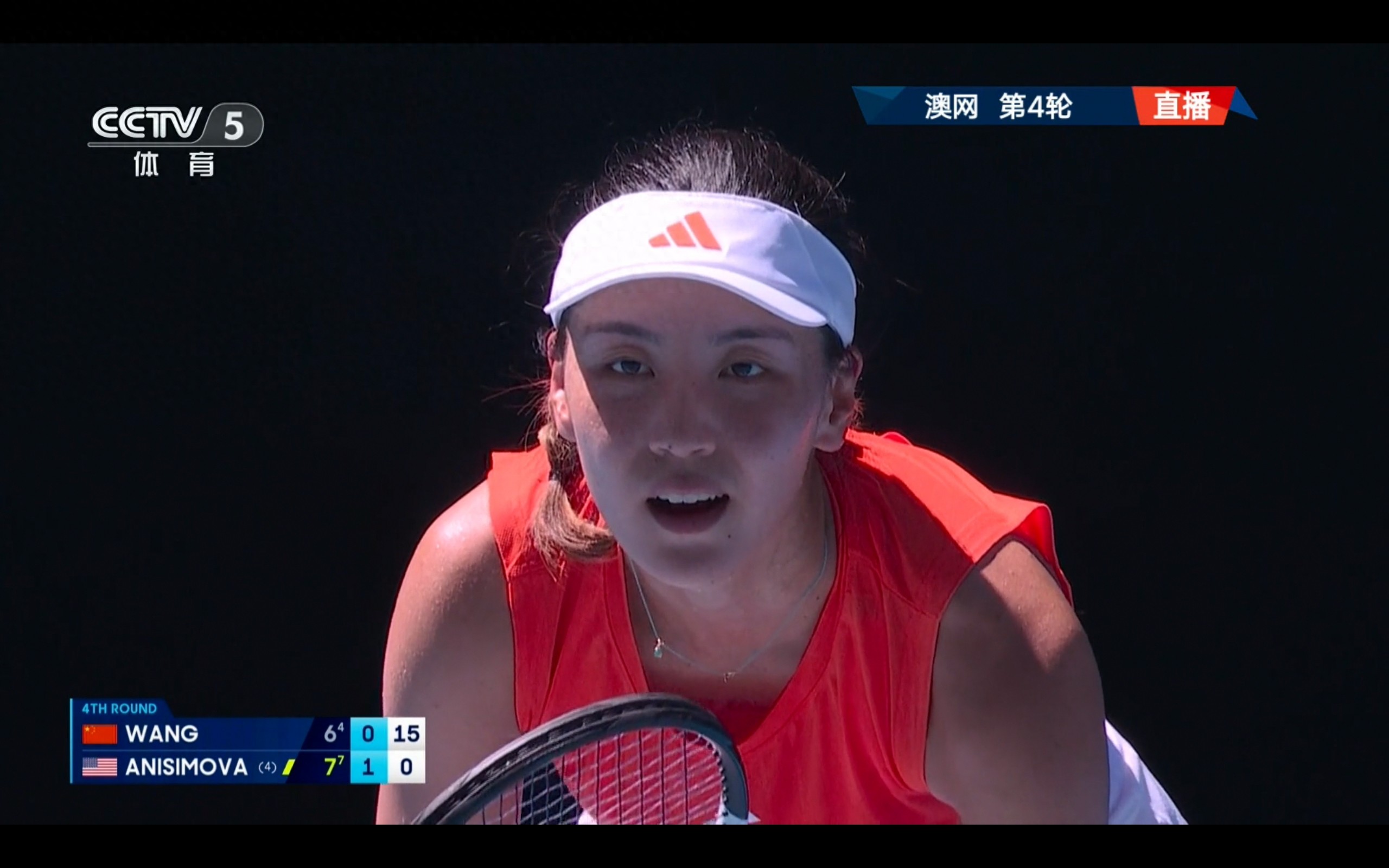 Latest Australian Open update: Wang Xinyu was eliminated 0-2 by Anisimova but achieved a spot in the Round of 16.
