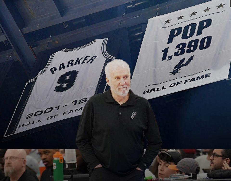 Low-key! The Spurs have raised a banner honoring Popovich&#39;s 1,390 wins, with no public ceremony held, fitting his style.