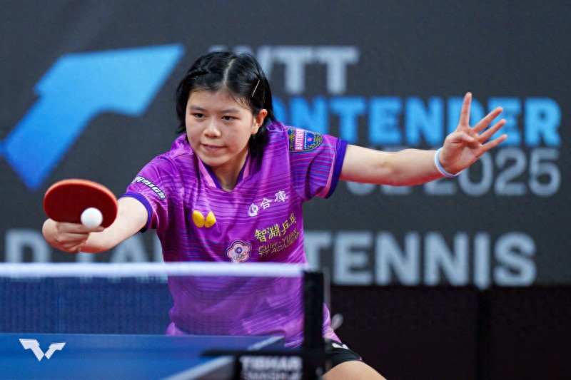 The first round of the women's singles qualifying tournament of the 2025 WTT Rubiana Star Challenge was upset, and Ye Yitian repelled Xu Yi