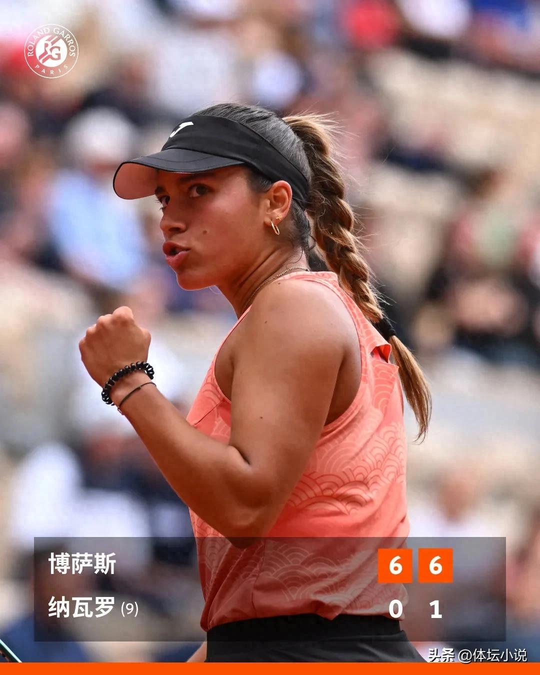 Mess! The first top 10 seeds are out: Navarro was upset and stopped in the first round of the French Open, and Wang Xinyu was in the first round
