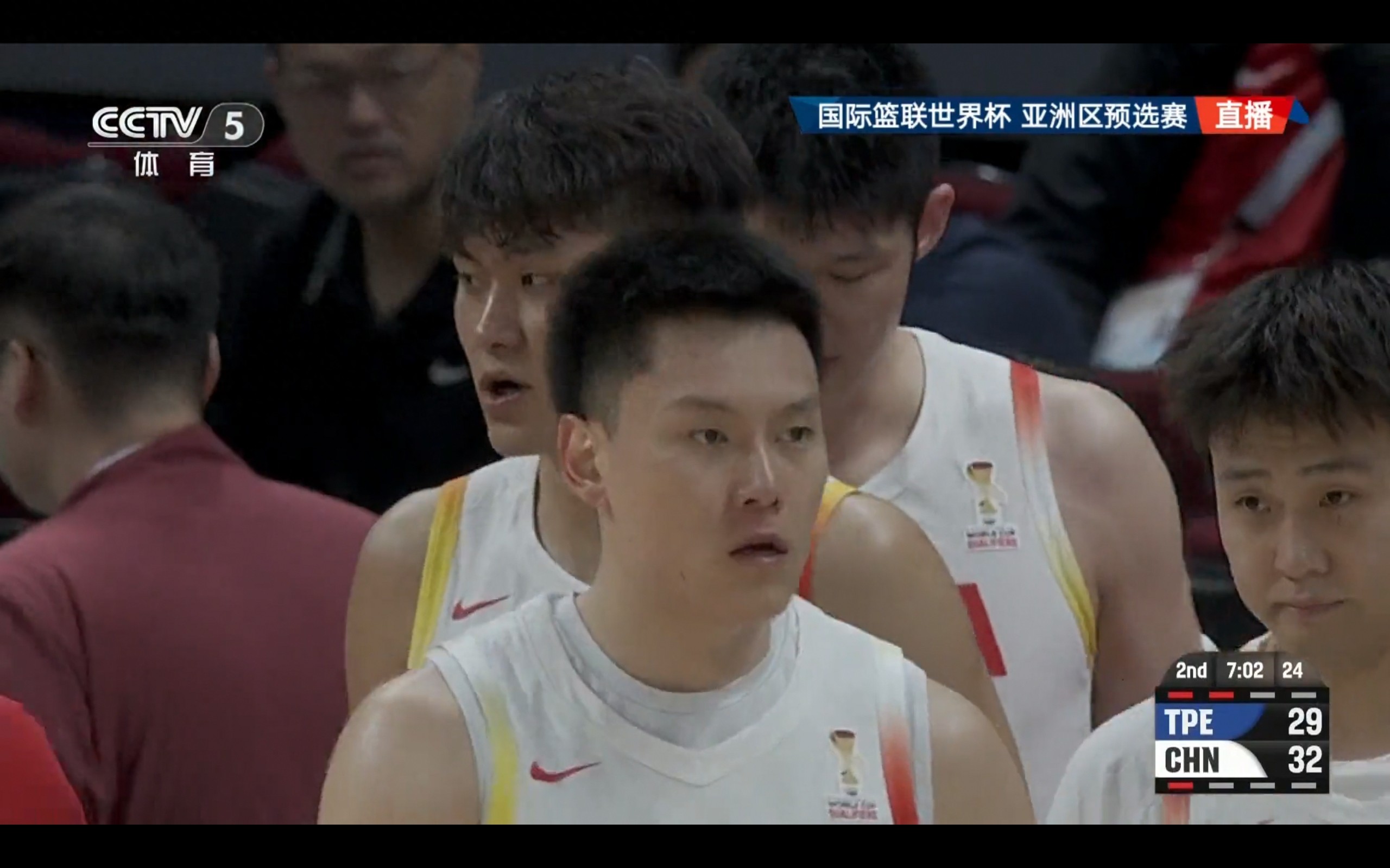 Live now: Men's Basketball World Cup Asian Qualifiers - China vs. Chinese Taipei