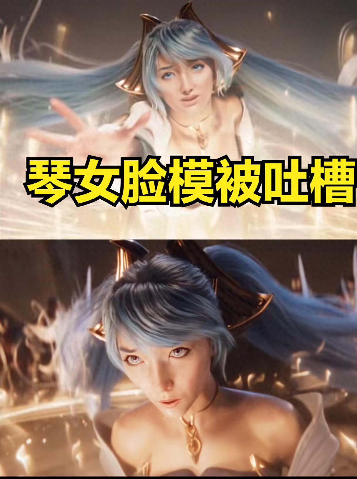 A new overpowered item has emerged in LOL! Faker calls on the designers to nerf it, saying it seriously disrupts game balance.