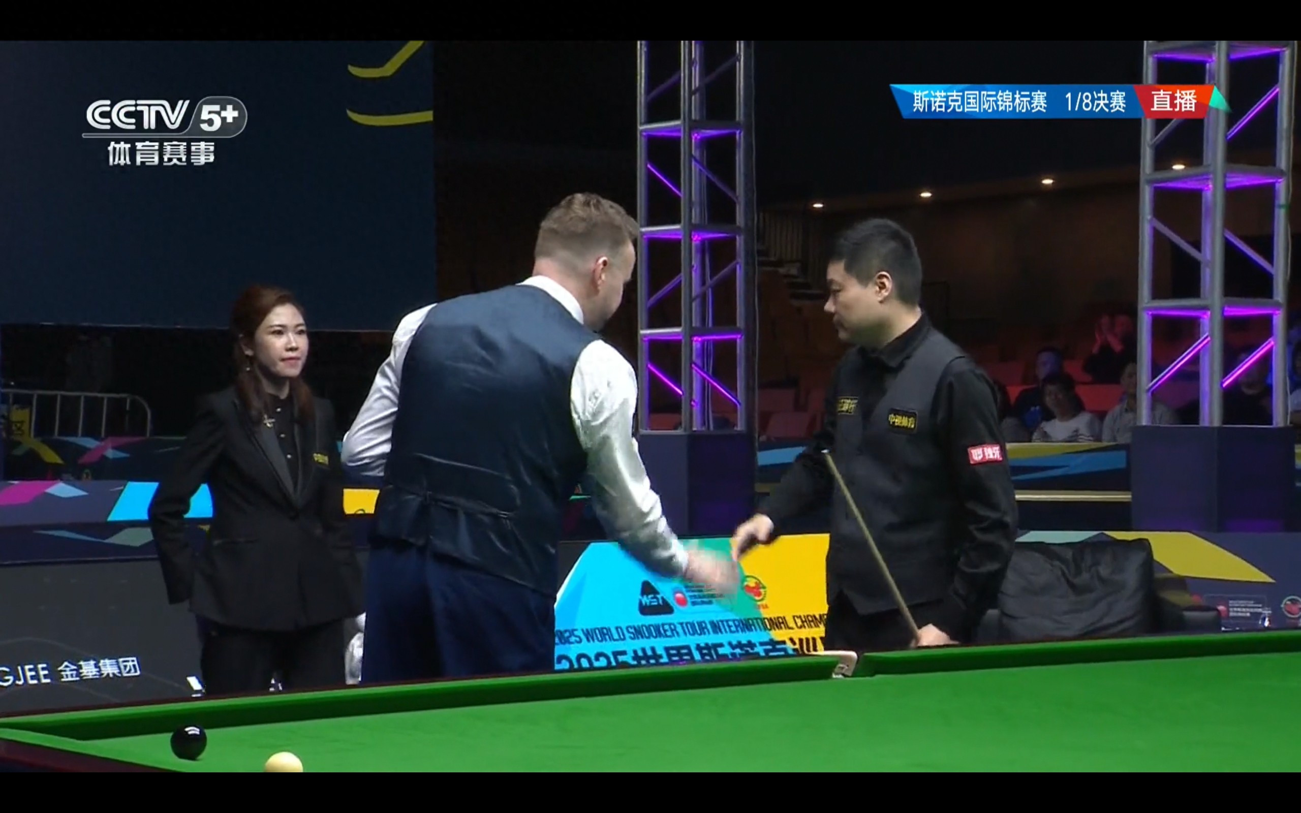 Latest update from the Snooker National Championship: Ding Junhui was eliminated after losing 2-6 to Shaun Murphy.
