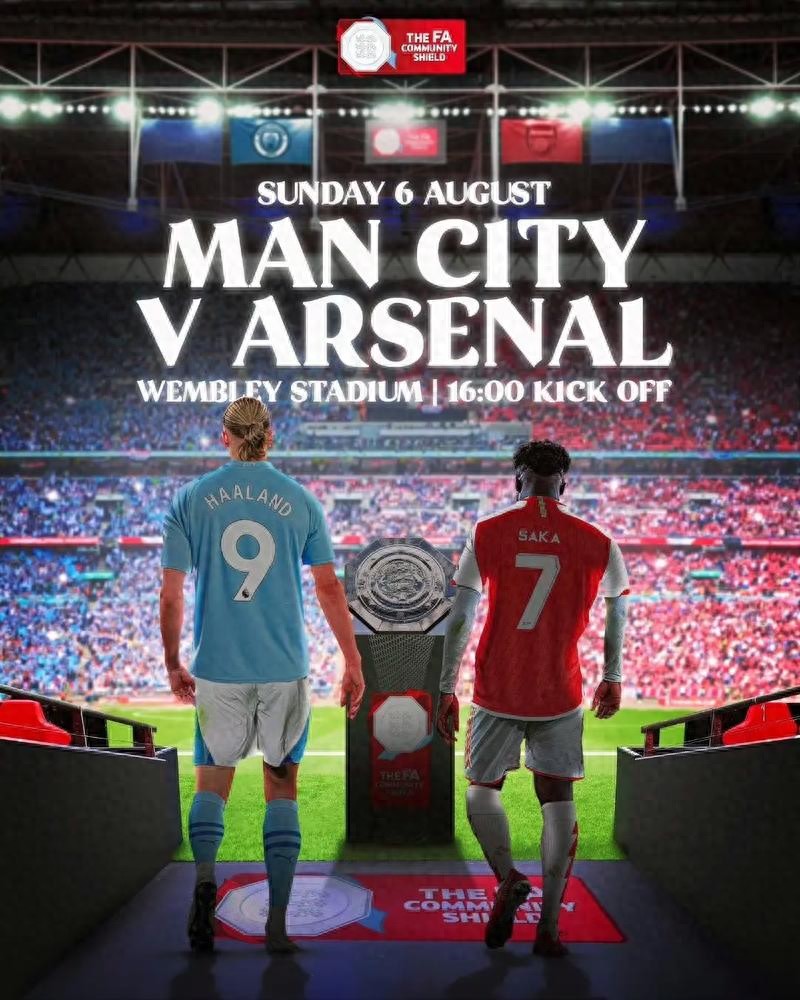 Arsenal vs Manchester City Preview: League Cup Final, Backup Goalkeeper Battle, Master-Apprentice Showdown, Guardiola Pursues New Record