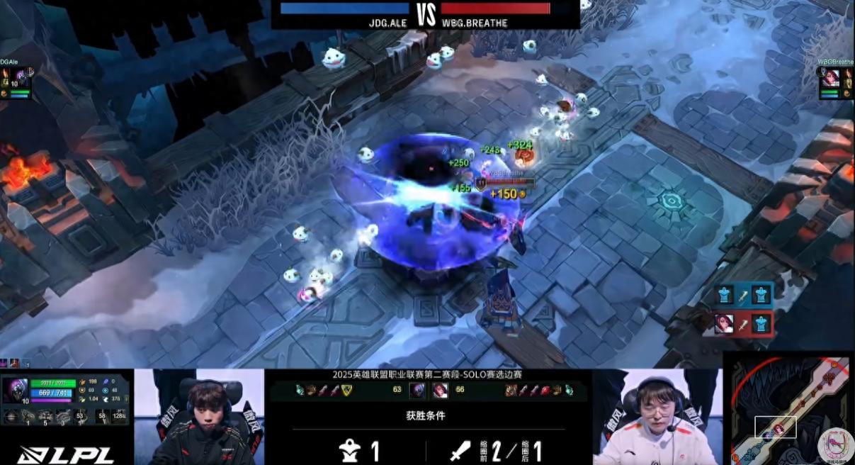 WBG beats JDG to advance to the upper bracket! The small support made a big shock