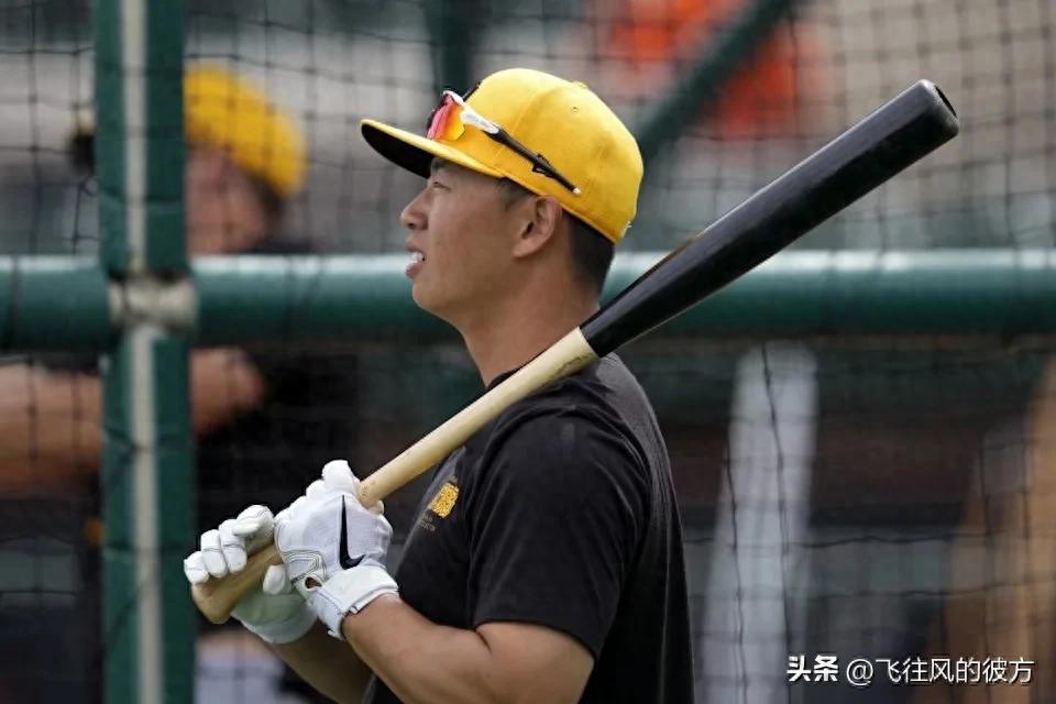 Jung Jong-chul has been designated for assignment again as the Rays and Braves complete a trade to strengthen their infield and left-handed pitching.