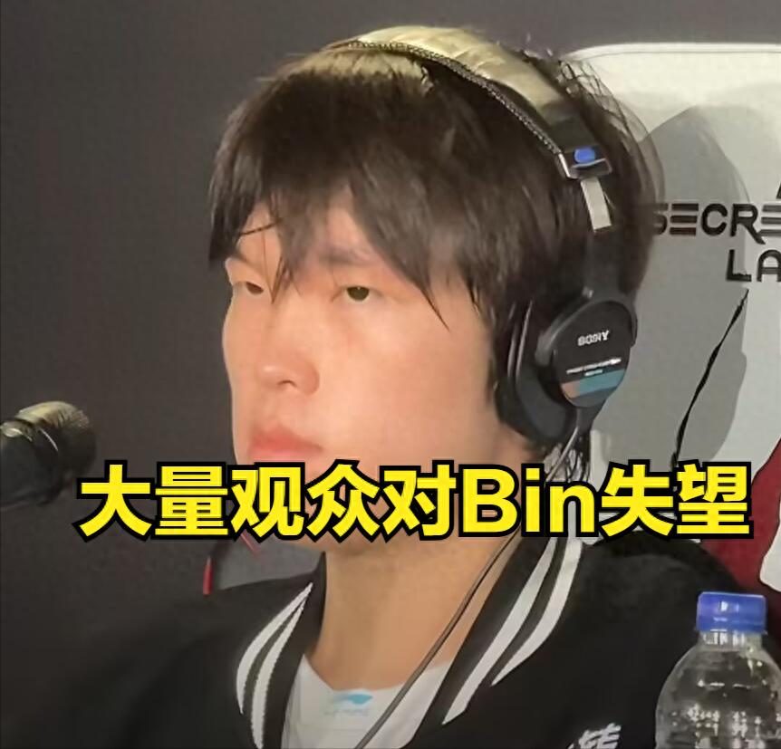 Coach Daeny apologizes to clear Bin's name! Kanavi talks about Bin's weakness: going top at level 3 and killing him instantly.