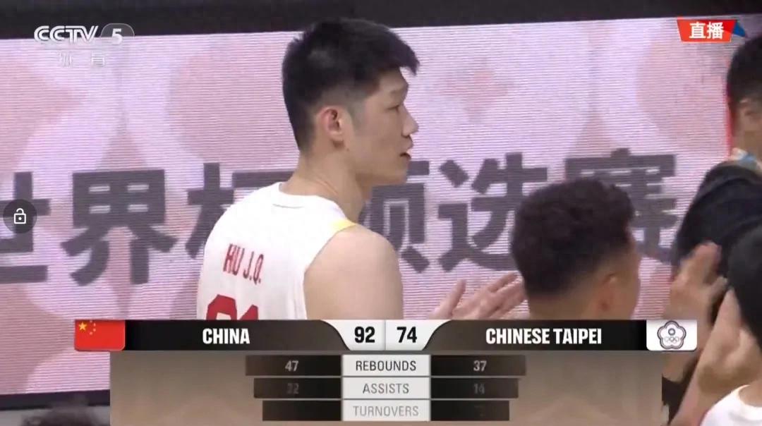A do-or-die match! An 18-point victory over the provincial team! The Chinese men's basketball team is still alive.