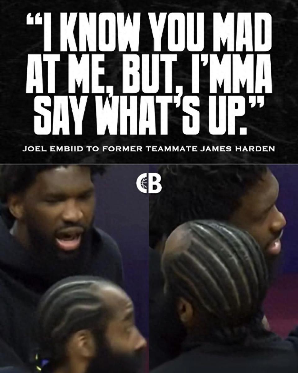 Embiid's gesture of goodwill towards Harden revealed! I know you're upset with me, but I still want to greet you.