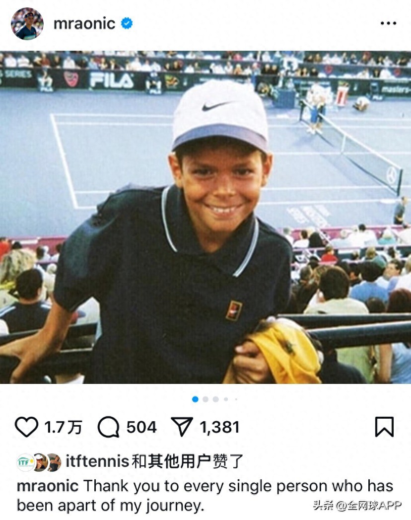 Former world No. 3 and Canadian tennis star Raonic announces retirement