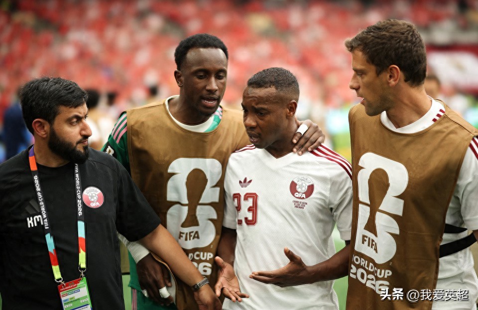 Losing the game and losing face! The Asian Cup champions suffered the worst defeat of this World Cup, with two red cards in 54 minutes setting five major records.