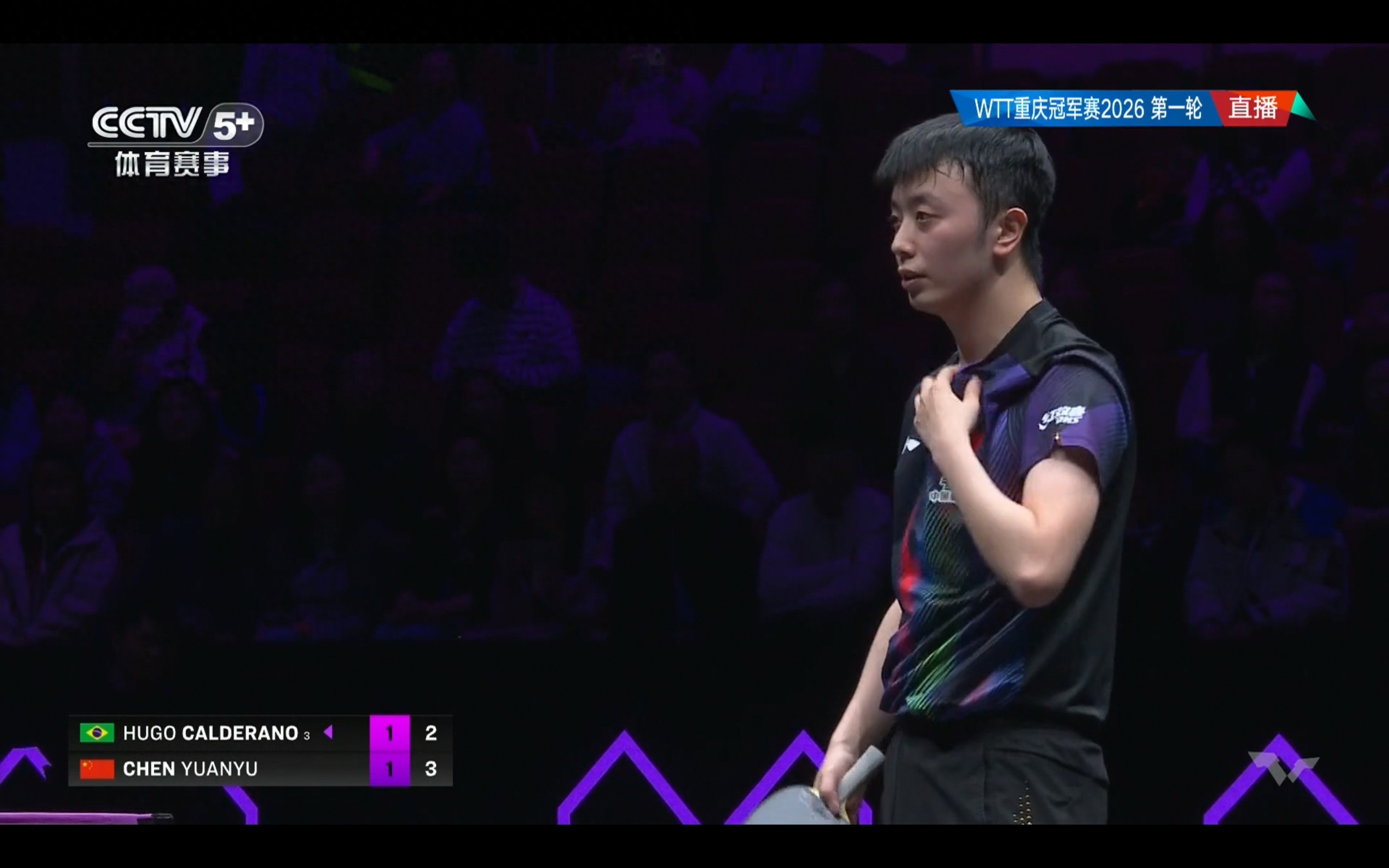 Live Broadcast of WTT Chongqing Championship: Chen Yuanyu vs. Hugo, Including Tomorrow's (March 12) Schedule