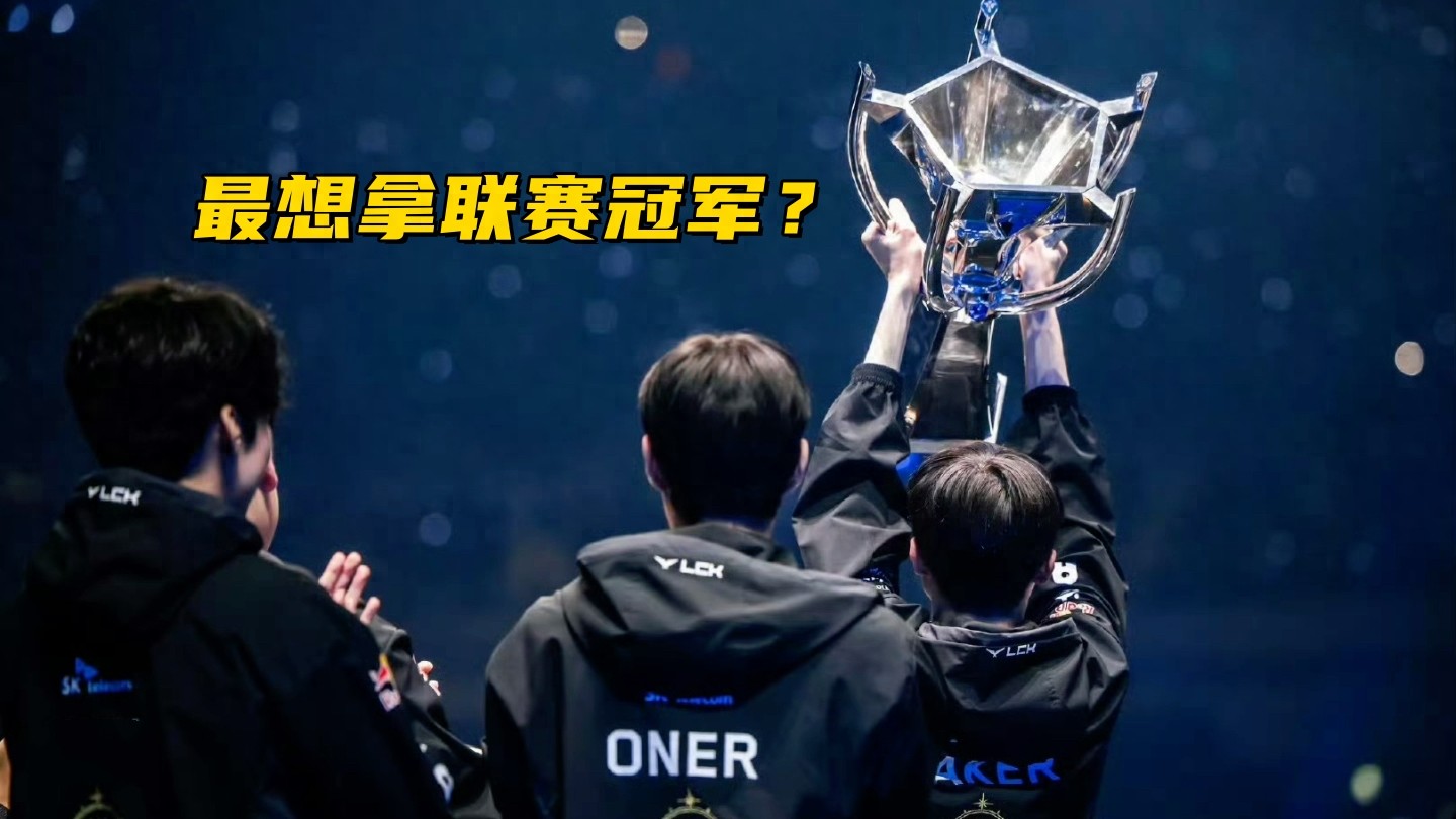 Faker calls on Peanut to make a comeback! Homme sharply critiques Little Lü Bu: similar to other ADs