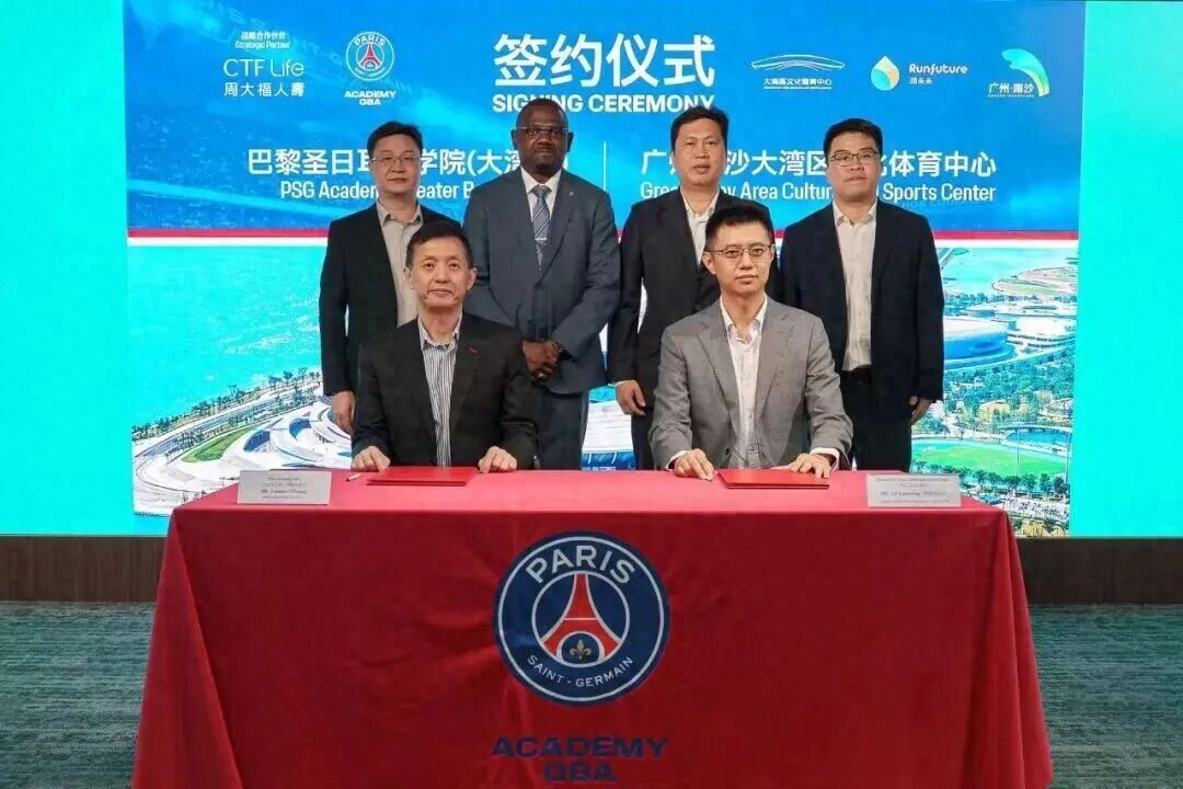 Nansha Football Journey: Pushing Open the Door to World Football in the Heart of the Bay Area