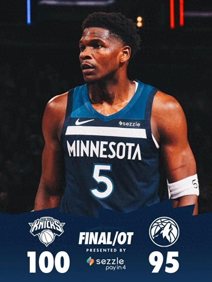 Ah! Another hamstring injury! Even the NBA top pick can&#39;t withstand it.